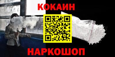 винт Жуковский