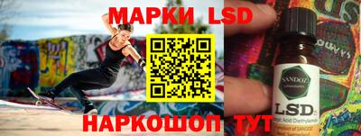 мефедрон VHQ Заводоуковск