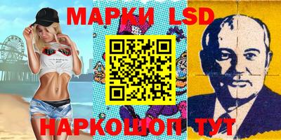 винт Жуковский