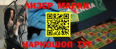 мефедрон VHQ Заводоуковск