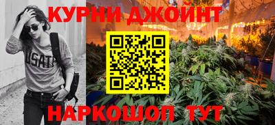 винт Жуковский