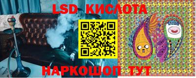 винт Жуковский