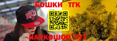 винт Жуковский