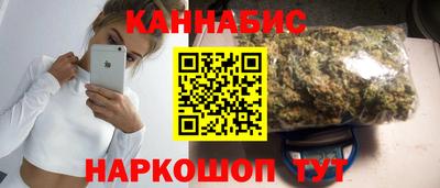 мефедрон VHQ Заводоуковск
