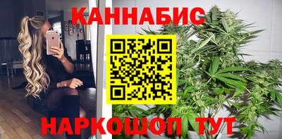 винт Жуковский