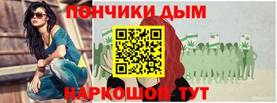 соль курить ск Заволжье