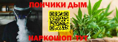 мефедрон VHQ Заводоуковск