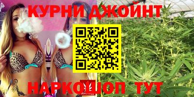 винт Жуковский