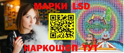 мефедрон VHQ Заводоуковск