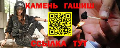 винт Жуковский
