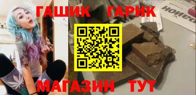 мефедрон VHQ Заводоуковск