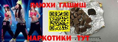 мефедрон VHQ Заводоуковск