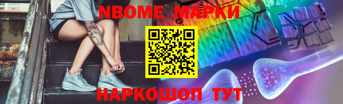 ЛСД экстази  ЛСД экстази ecstasy  Вход с VPN  Мичуринск  LSD-25 экстази кислота 