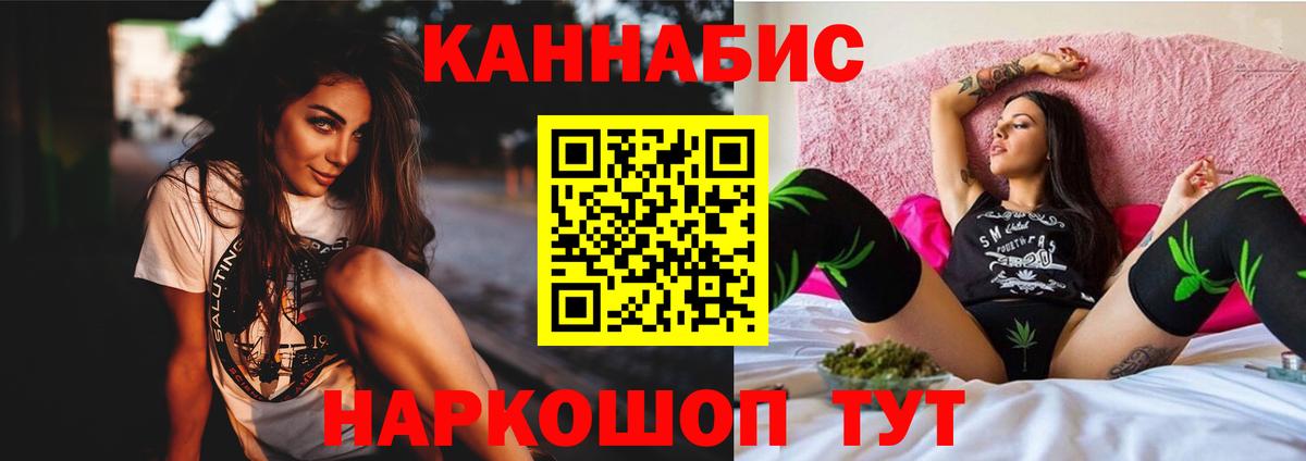 ЭКСТАЗИ  КОКАИН  Вейп ТГК  Вход с VPN  МАРИХУАНА  МЕТ  Мичуринск  Меф МЯУ МЯУ кристаллы 